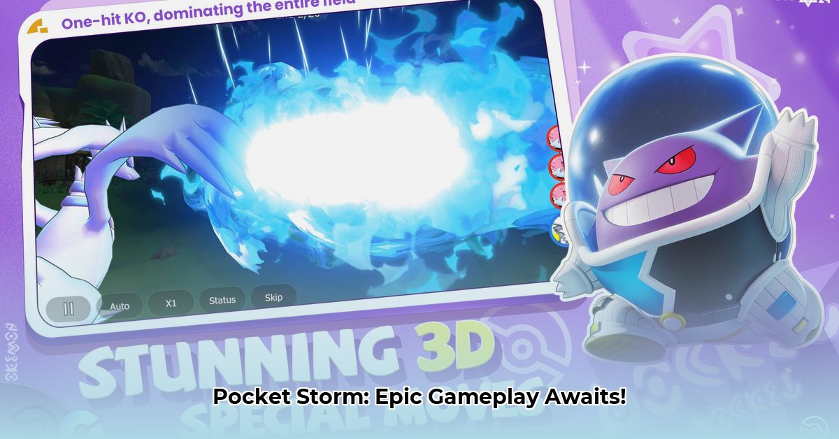 pocket-storm